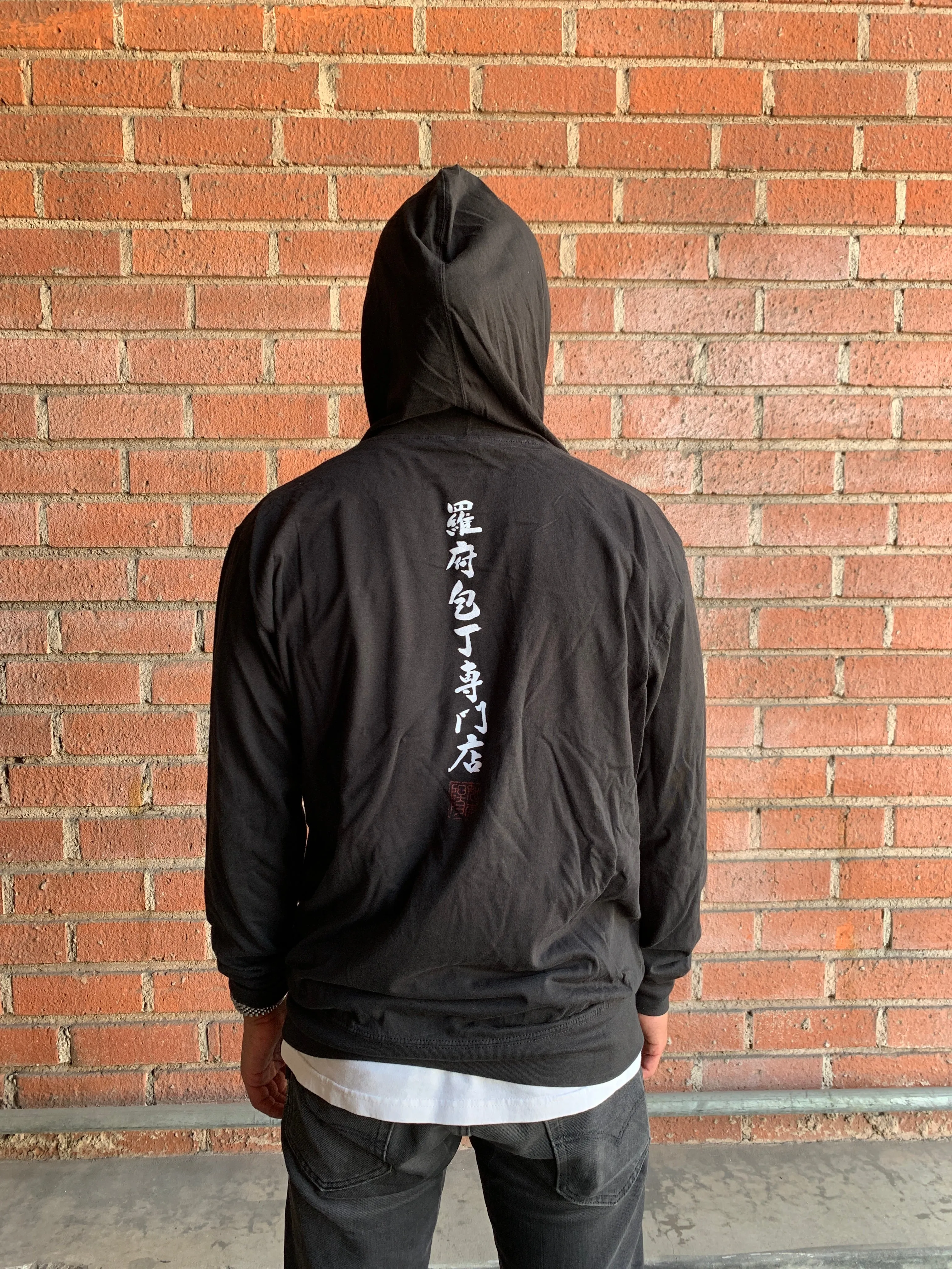 Lightweight JKI Hoodie Beef - XL